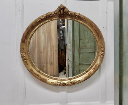 Large French Rococo Oval Gilt Wall Mirror (1 of 9)