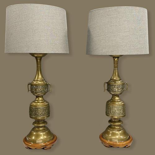 Large Pair of Chinese Style Brass Lamps (1 of 14) Large Pair of Chinese Style Brass Lamps (1 of 14)