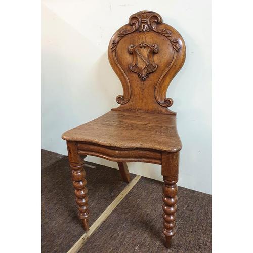 Victorian Oak Armorial Hall Chair (1 of 7)