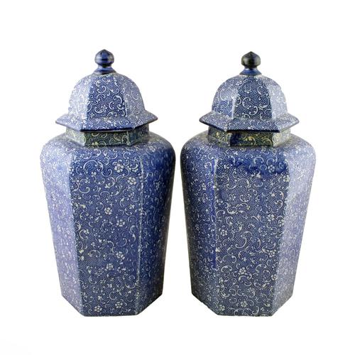 Pair of Chinese Style Vases & Lids (1 of 8) Pair of Chinese Style Vases & Lids (1 of 8)
