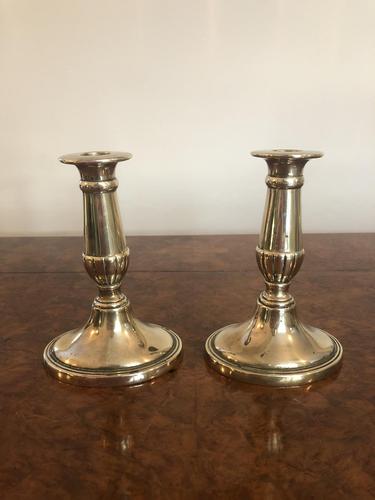 Quality Pair of Oval Based Brass Candlesticks (1 of 4) Quality Pair of Oval Based Brass Candlesticks (1 of 4)