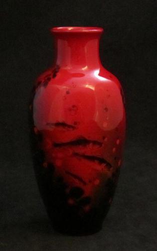 Royal Doulton Vase (1 of 4)