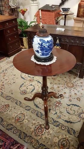 Fine Quality Plum Pudding Wine Table or Lamp Table with Birdcage Operation (1 of 7)