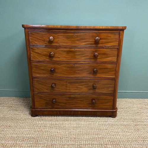 Tall Victorian Mahogany Antique Chest of Drawers (1 of 6)