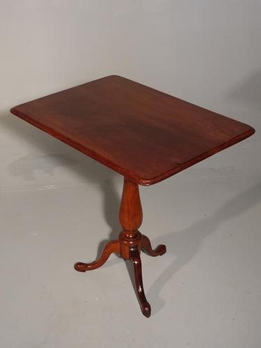 An Attractive Mid Victorian Mahogany Tilt Table (1 of 5) An Attractive Mid Victorian Mahogany Tilt Table (1 of 5)