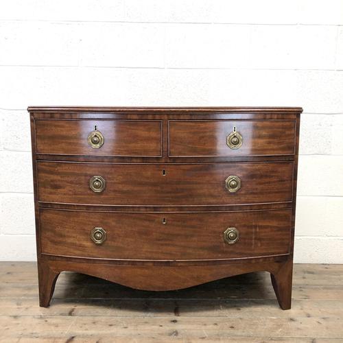 Georgian Mahogany Bow Front Chest of Drawers (1 of 10)