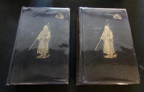 1893 Personal Narrative of a Pilgrimage to Al-madinah & Meccah by Captain Sir Richard F. Burton (1 of 7) 1893 Personal Narrative of a Pilgrimage to Al-madinah & Meccah by Captain Sir Richard F. Burton (1 of 7)
