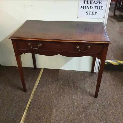 George III Cuban Mahogany Side Table (1 of 7)