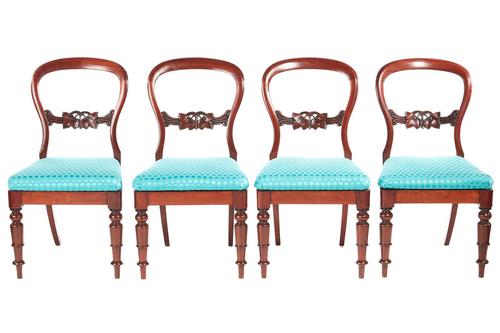 4 Victorian Mahogany Balloon back dining chairs (1 of 6) 4 Victorian Mahogany Balloon back dining chairs (1 of 6)