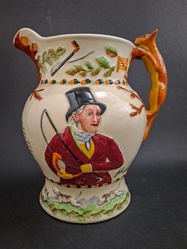 John Peel Musical Jug (1 of 4) John Peel Musical Jug (1 of 4)