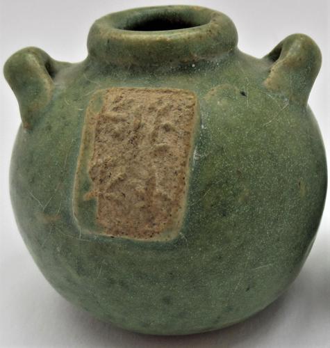 Chinese small jarlet with handles and inscribed tablet, Ming Dynasty, c1500 (1 of 5)