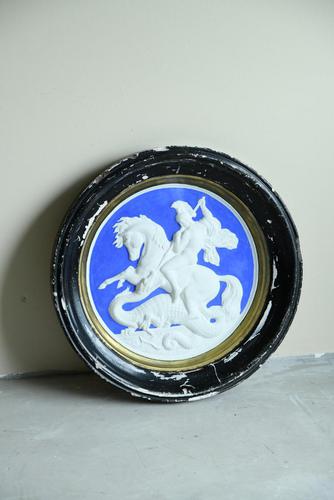 Relief Plaster Roundel (1 of 12) Relief Plaster Roundel (1 of 12)