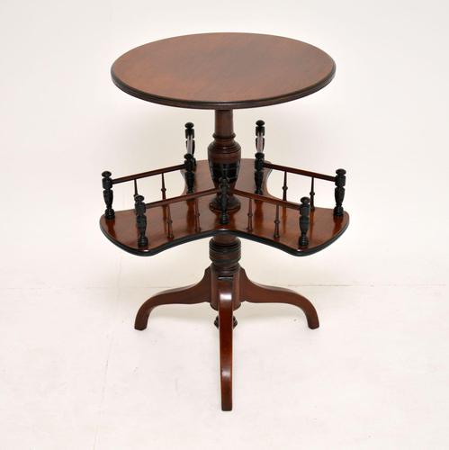 Antique Victorian Mahogany Occasional Table Bookstand (1 of 7) Antique Victorian Mahogany Occasional Table Bookstand (1 of 7)