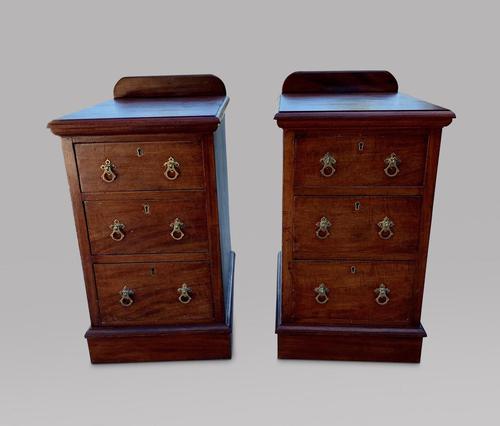 Pair of Three Drawer Mahogany Bedside Tables (1 of 3)