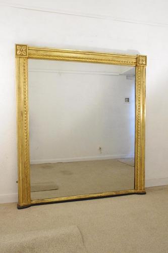 19th Century English Gilt Overmantle Mirror (1 of 11) 19th Century English Gilt Overmantle Mirror (1 of 11)