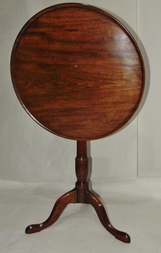 Good George III Mahogany Dish Top Tripod Table (1 of 6)