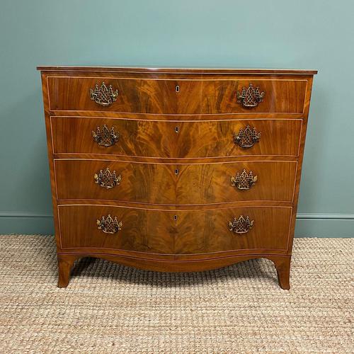 Stunning Georgian Mahogany Antique Serpentine Front Chest of Drawers (1 of 10)