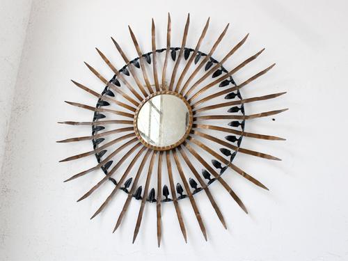 Mid-Century Metalwork Sunburst Mirror (1 of 5)