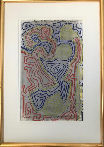 Original watercolour 'Interplanetary world systems' by Ken Walch 1928-2017. Signed and dated 1969. Framed (1 of 2) Original watercolour 'Interplanetary world systems' by Ken Walch 1928-2017. Signed and dated 1969. Framed (1 of 2)