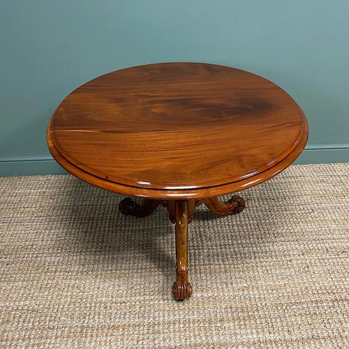 Spectacular Mahogany Small Victorian Circular Antique Dining Table (1 of 8)