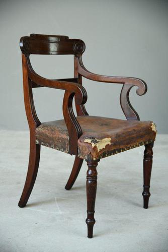 William IV Mahogany Carver Chair (1 of 9)