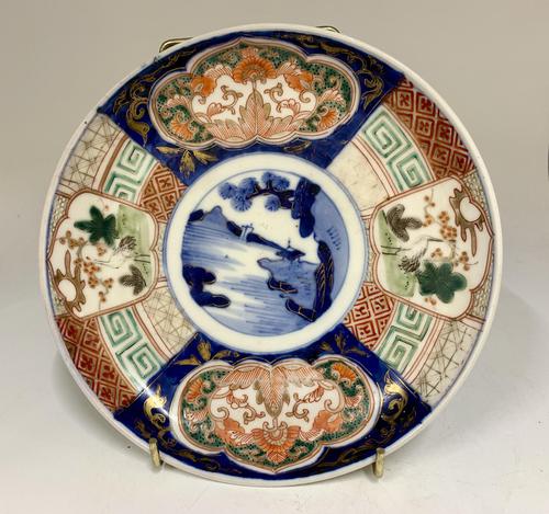 Antique Oriental Imari Porcelain Dish c.1865 (1 of 5)