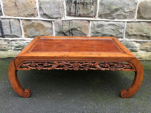 Antique Oriental Chinese Opium Coffee Table (1 of 7)