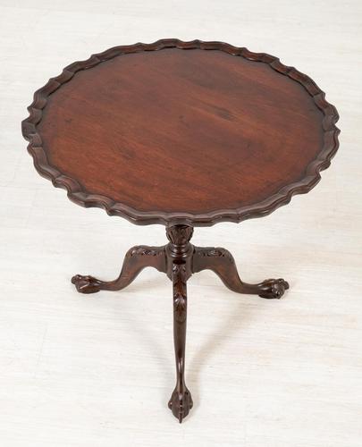 Mahogany Chippendale Style Wine Table (1 of 5)