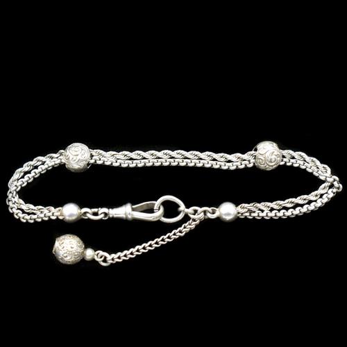 Antique Victorian Sterling Silver Albertina Albert Watch Chain Bracelet with Chased Balls (1 of 9) Antique Victorian Sterling Silver Albertina Albert Watch Chain Bracelet with Chased Balls (1 of 9)