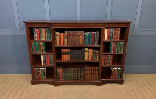 Edwardian Long Break Fronted Mahogany Open Bookcase (1 of 13)