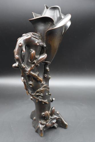 Early 20th Century Japanese Bronze Vase in the Form of a Lotus (1 of 5) Early 20th Century Japanese Bronze Vase in the Form of a Lotus (1 of 5)