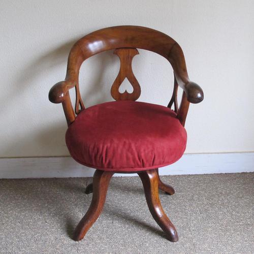Mahogany Edwardian Revolving Office Chair (1 of 4) Mahogany Edwardian Revolving Office Chair (1 of 4)