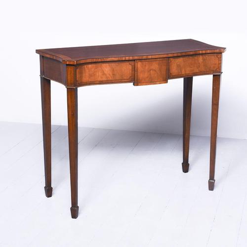 Serpentine Front Mahogany Hall / Side Table (1 of 9)