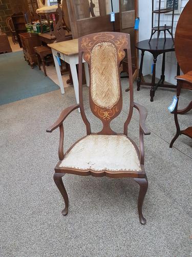 Art Nouveau Chair (1 of 7) Art Nouveau Chair (1 of 7)