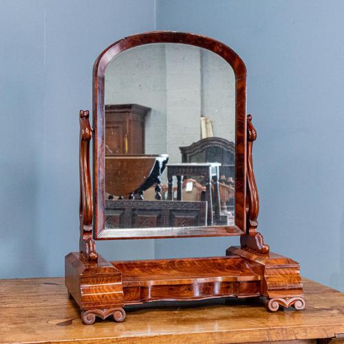 Large Victorian Dresser Mirror (1 of 10)