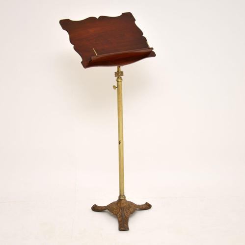 Antique Victorian Mahogany & Brass Reading or Music Stand (1 of 12) Antique Victorian Mahogany & Brass Reading or Music Stand (1 of 12)