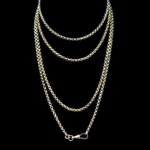 Antique Victorian 9ct 9K Gold Belcher Guard Muff Chain Necklace (1 of 9) Antique Victorian 9ct 9K Gold Belcher Guard Muff Chain Necklace (1 of 9)