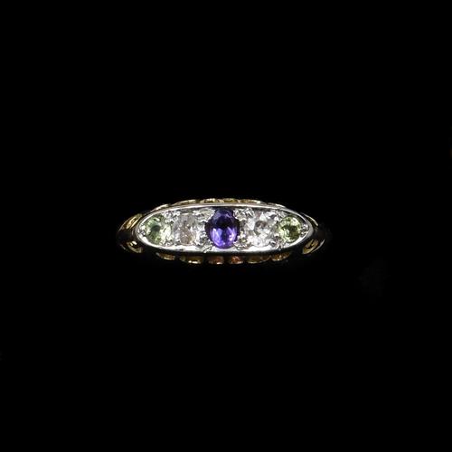 Antique Amethyst Peridot and Diamond Scroll Boat 18ct Yellow Gold Ring (1 of 10) Antique Amethyst Peridot and Diamond Scroll Boat 18ct Yellow Gold Ring (1 of 10)