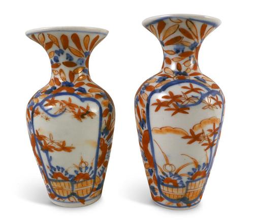 Japanese Kutani Vases (1 of 4)