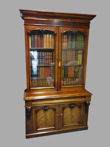 Superb Victorian Mahogany Library  Bookcase (1 of 19)