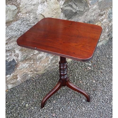 18th Century Cuban Mahogany Tripod Table (1 of 6)