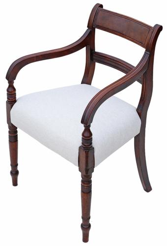 19th Century Mahogany Desk Chair / Office Chair / Elbow Chair Carver (1 of 1)