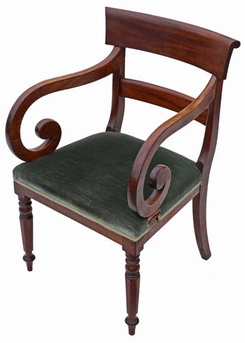 19th Century Scroll Arm Mahogany Office Elbow Chair / Desk Chair Carver (1 of 1)