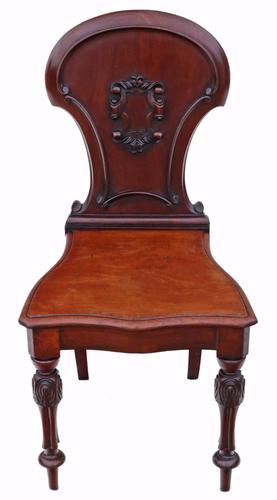 Victorian Carved Mahogany Hall Chair C.1860 (1 of 1)