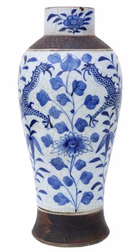 Large Blue & White Chinese Oriental Ceramic Vase (1 of 1) Large Blue & White Chinese Oriental Ceramic Vase (1 of 1)