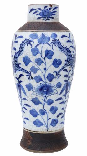 Large Blue & White Chinese Oriental Ceramic Vase (1 of 1)