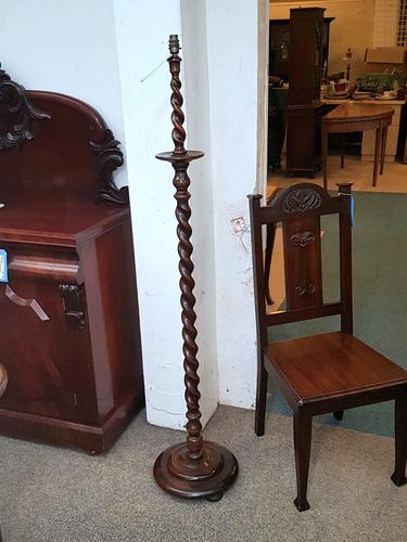 Barley Twist Lamp (1 of 2) Barley Twist Lamp (1 of 2)