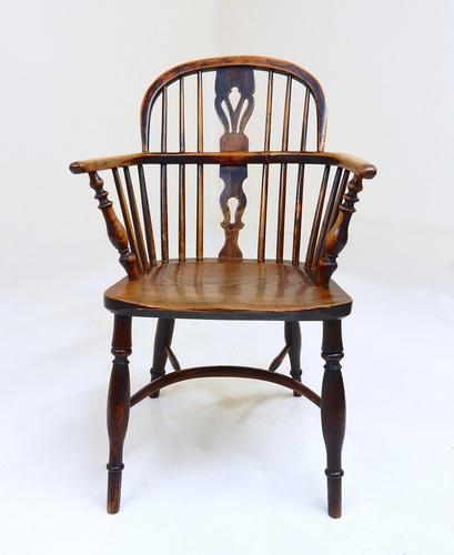 Windsor Lowback Armchair (1 of 1) Windsor Lowback Armchair (1 of 1)