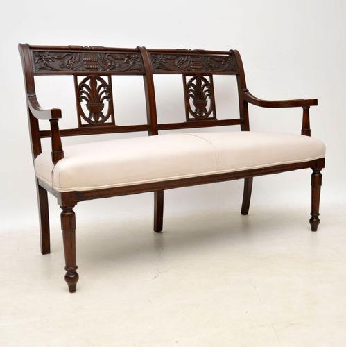 Antique Victorian Carved Mahogany Settee (1 of 11)