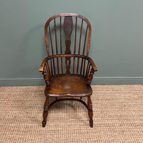 Victorian Country Oak Antique Windsor Chair (1 of 8) Victorian Country Oak Antique Windsor Chair (1 of 8)